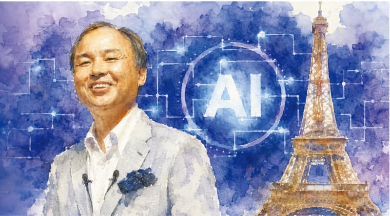 소프트뱅크, 프랑스에 132조 AI 데이터센터 투자…"유럽 최대 규모"