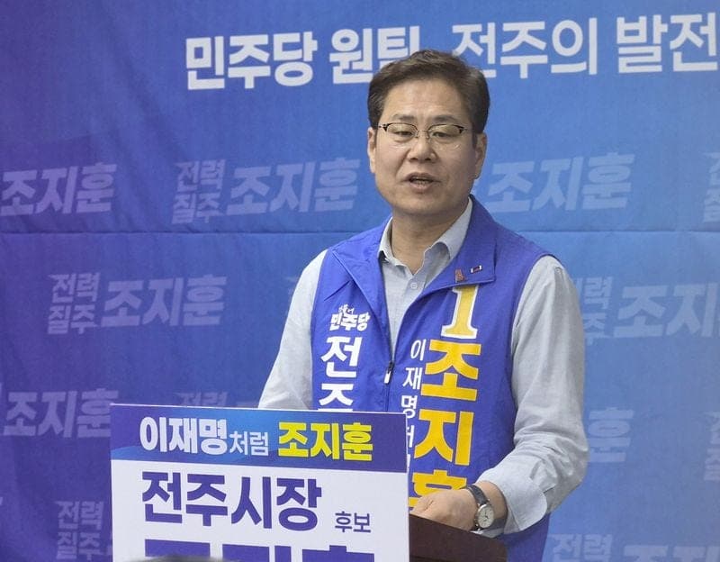 조지훈 전주시장 후보, 42시간 무박 유세 "이재명 정부와 함께 전주 발전·번영 견인"