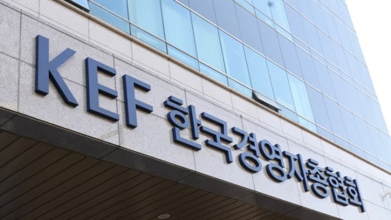 경총 "영업이익 성과급, 단체교섭 대상 아냐"… 노조 요구에 제동