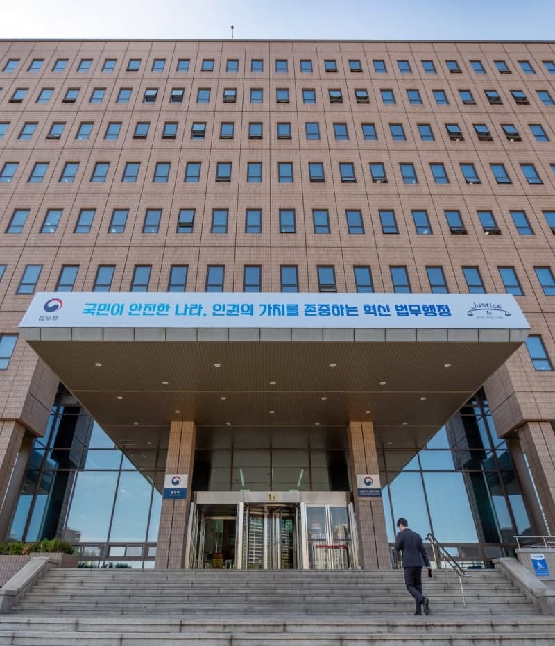 법무부, 송중일 전 서울소년원장 범죄예방정책국장으로 공식 임명