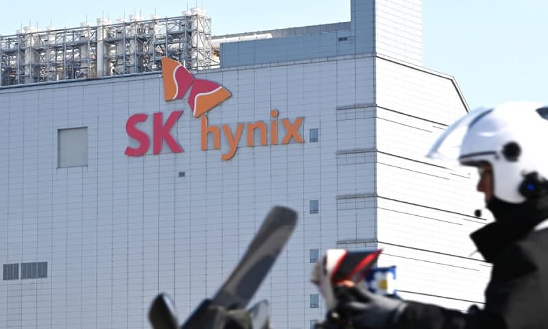 SK하이닉스 청주공장 화재, 유독가스 누출…3600명 대피
