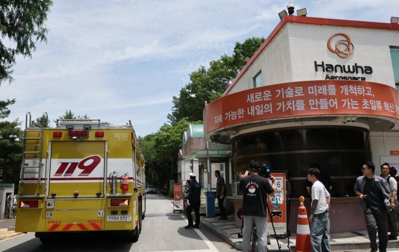 노동부, '대전 한화에어로' 폭발 사고 긴급 수습 나서…산재수습본부 구성