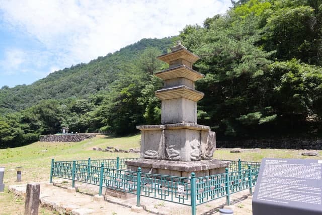 양양군, '천년 문화유산' 선림원지 삼층석탑 보존 사업 추진…통일신라시대 조성된 석탑 보존처리 착수