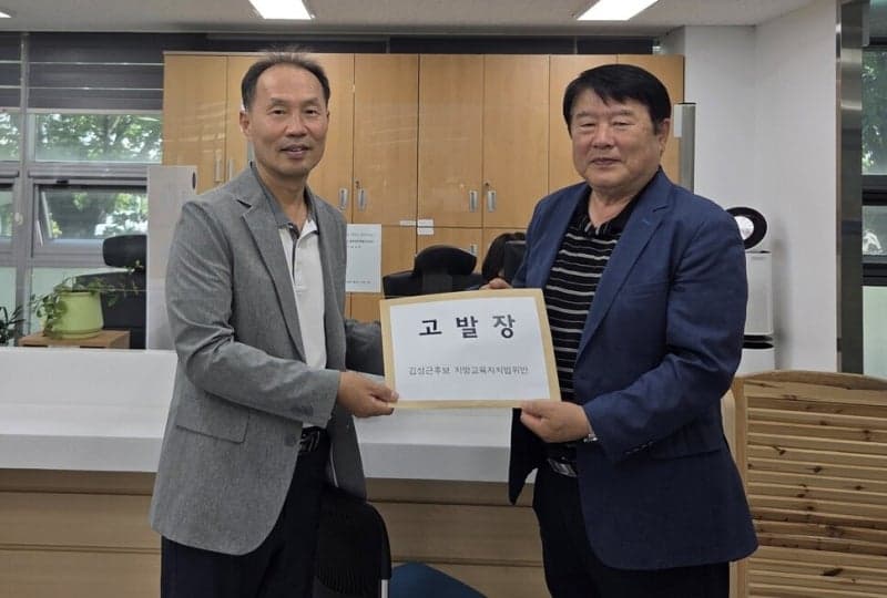 충북교육감 선거, '지방교육자치법 위반' 고발전…막판 혼탁 양상