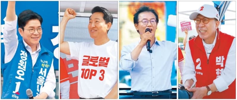 지선 D-1 여야 총력전, 與 "내란세력 심판" vs 野 "李 폭주·폭정 저지"