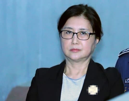 '국정농단' 최서원, 건강 악화로 3개월 형집행정지…일시 석방