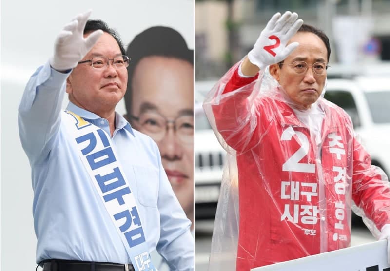 "2030 표 잡자"…김부겸·추경호, 대구 동성로서 '끝장 승부' 피날레 유세전
