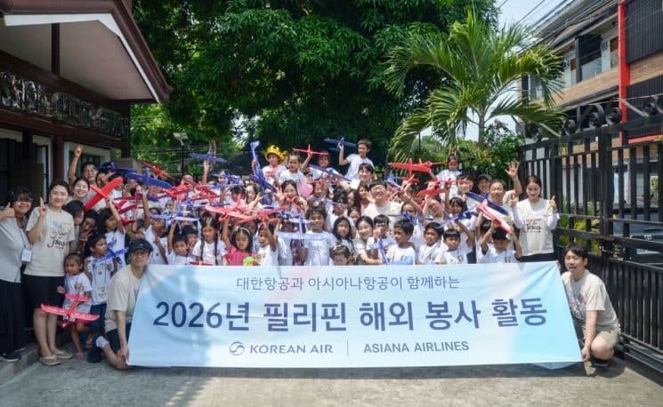 대한항공, 국내외서 사내 봉사단 나눔 활동 전개