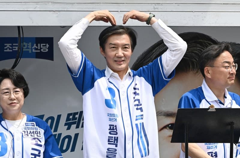 조국 "제가 이겨야 범민주진영 연대·통합 잇는 다리 생겨…이재명 대통령 성공 뒷받침"
