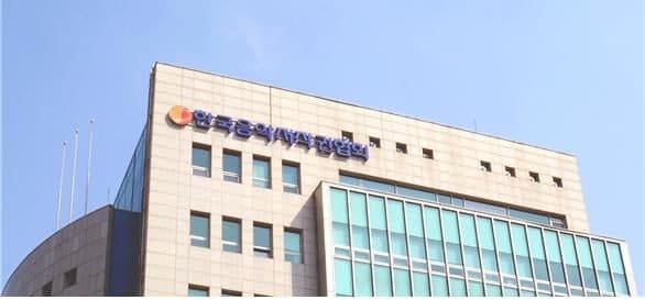 음저협, '음악 저작권 침해' 트위치 상대 86억 소송 패소
