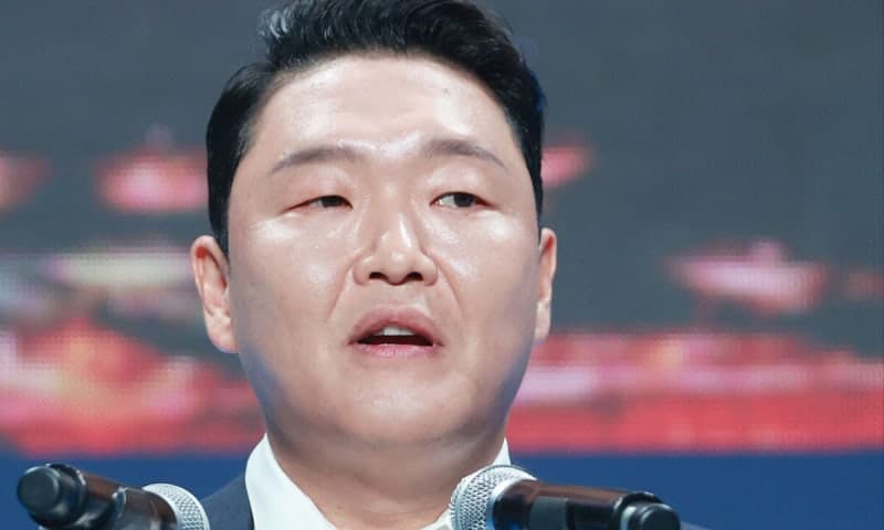싸이, 향정신성 의약품 대리 수령 혐의 검찰 송치