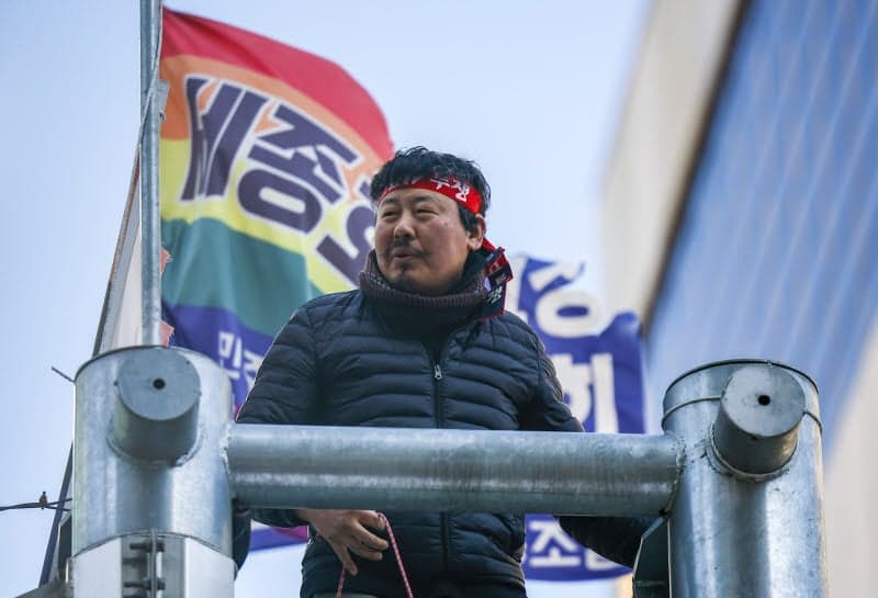 세종호텔 해고노동자 고진수 지부장, '교회 예배 방해' 혐의로 1심 벌금형