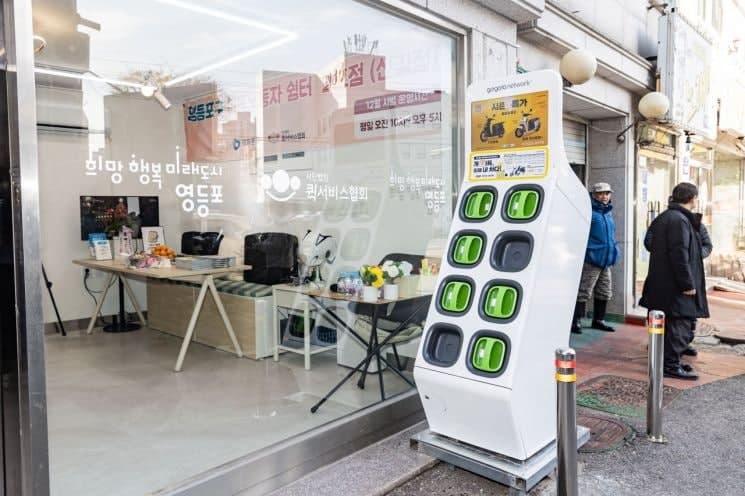 영등포구, 폭염 속 지친 이동노동자 위한 '현장 체감형 쉼터' 본격 운영