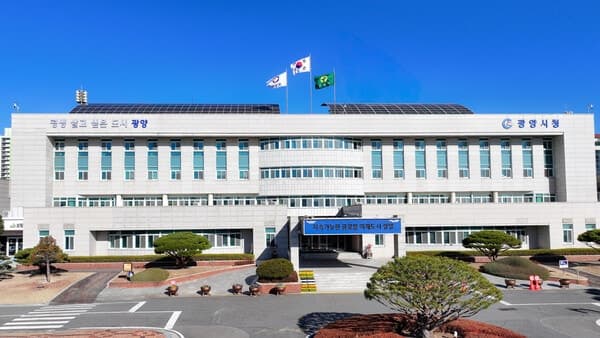 광양시, '선거인 명부 유출 의혹'에 "명백한 허위" 정면 반박