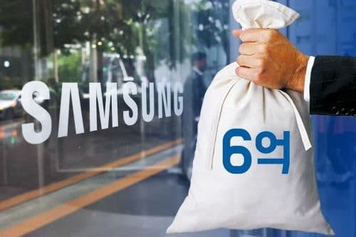 '역대급 호황' 속 셀트리온 25년만 노조 출범… K바이오 성과급 갈등 확산