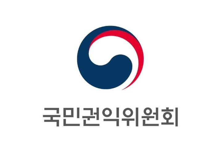 어학성적 한번 등록으로 5년간 활용…취준생 부담 줄고 공공채용 중복 제출 없앤다