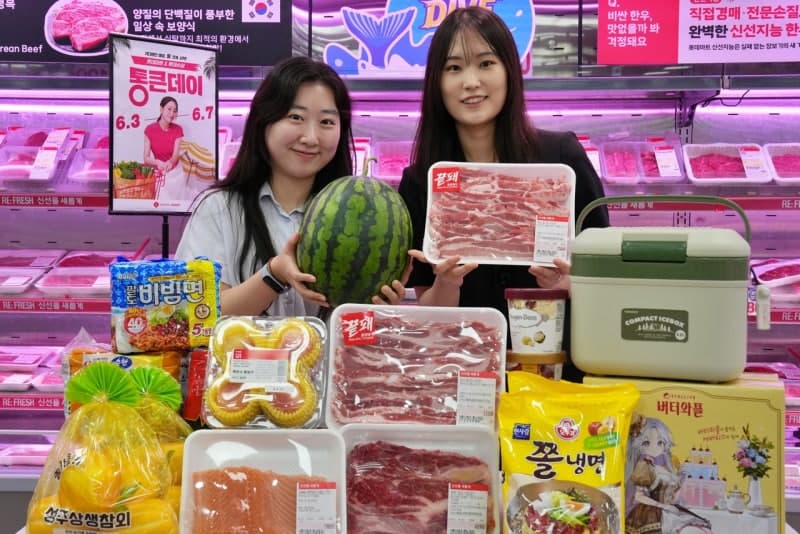 롯데마트, 3일부터 '통큰데이'…990원 삼겹살·9900원 수박