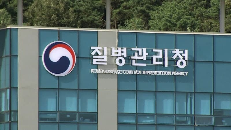 질병청 "보건안보 세계 최고 수준"…WHO 평가 93%·HPV 접종 확대 성과 발표