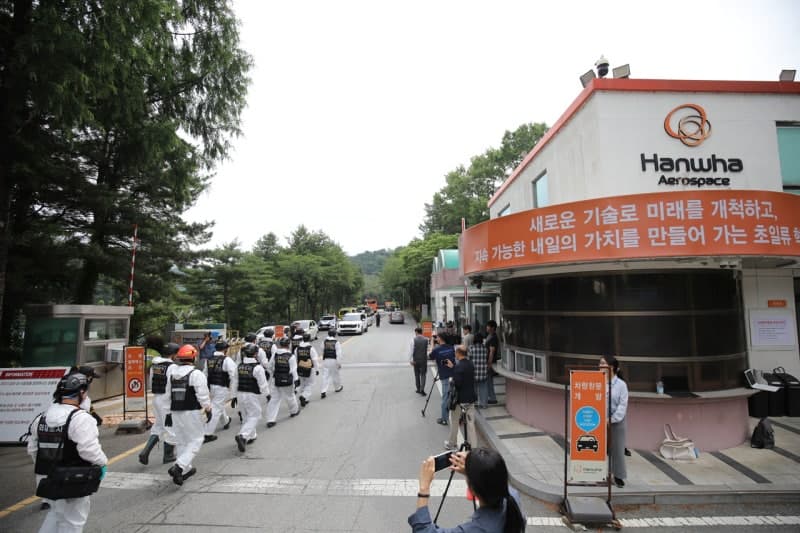 "위험 낮다던 세척실서 왜 폭발했나" 전문가들 "정전기 등 원인 가능성"