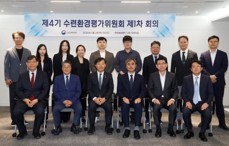 “전공의 의견 더 듣겠다”…수련환경평가위 새 구성 출범, 전공의 추천 위원 2→4명 확대