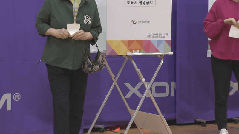 지방선거 투표용지 최대 7장, "한 명만 찍어야 유효"…고의 공개 시 무효 처리