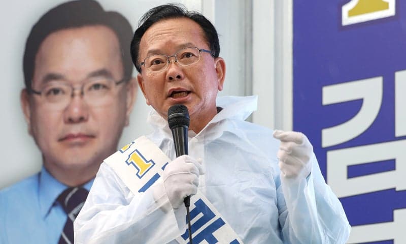 김부겸 "대구 경제 살릴 마지막 기회, 대구 부활에 온몸 던지겠다" 지지 호소