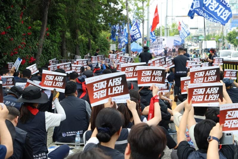 금속노조 "울산지노위, 현대차 원청교섭 심문 편향적"…'사용자성 판단' 또 연기