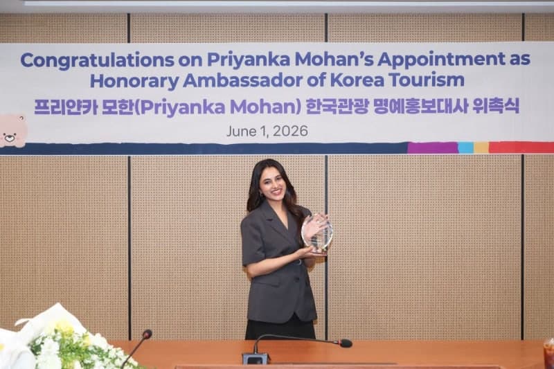 600만 팬 거느린 인도 배우 프리얀카 모한, 한국관광 명예홍보대사 위촉