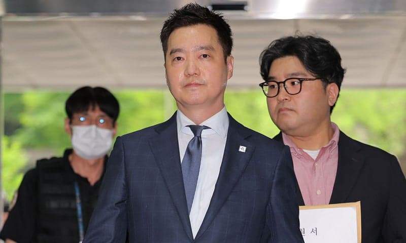 김세의, 김수현 명예훼손 혐의 구속 유지