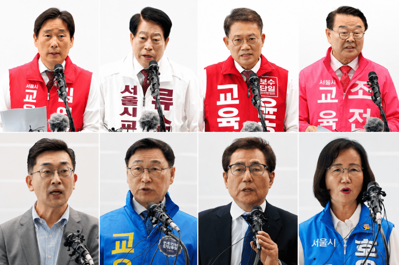 서울교육감 선거, '8자 혼전' 속 소수자 혐오·이념전·맞고발 난무…최악의 논란 얼룩