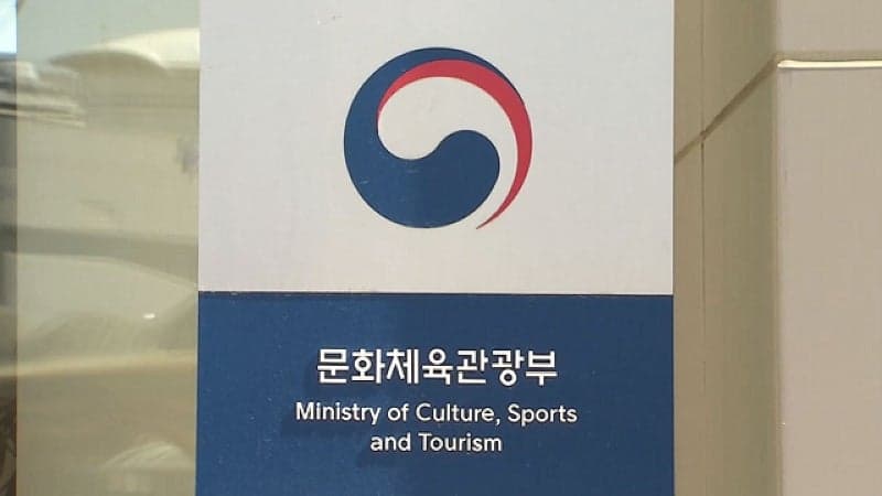 문체부, "전자책·오디오북 무료로 즐겨요"…3일부터 '온책방' 서비스 재개