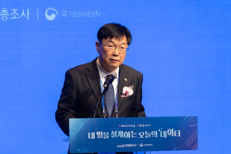국가데이터처, "데이터 활용 문턱 낮춘다" 생활인구 107곳·통계센터 24시간 확대