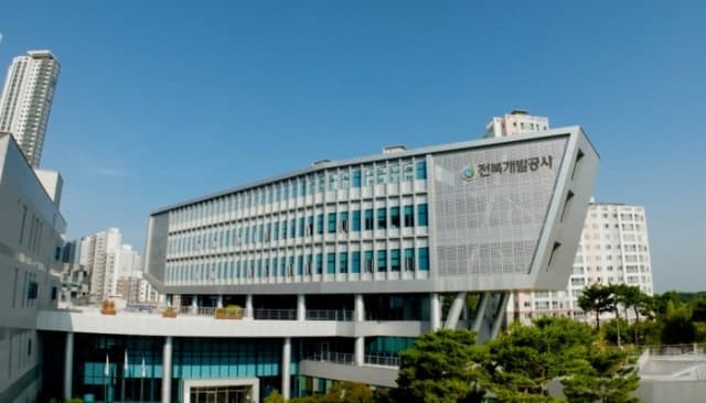 전북개발공사, 6년 연속 인권경영시스템 인증 획득…ESG 경영 강화