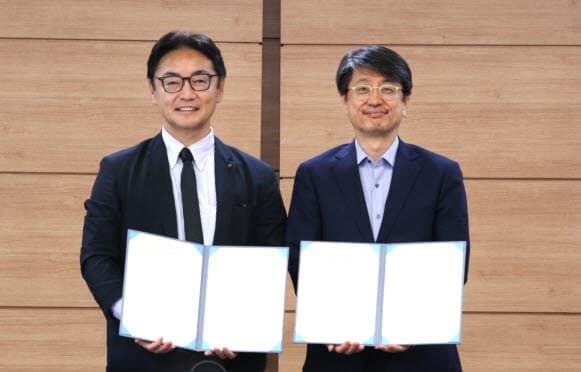 성신여대, 日 도쿠시마현과 '청년교류·글로벌 인재 양성 위한 업무협약' 체결