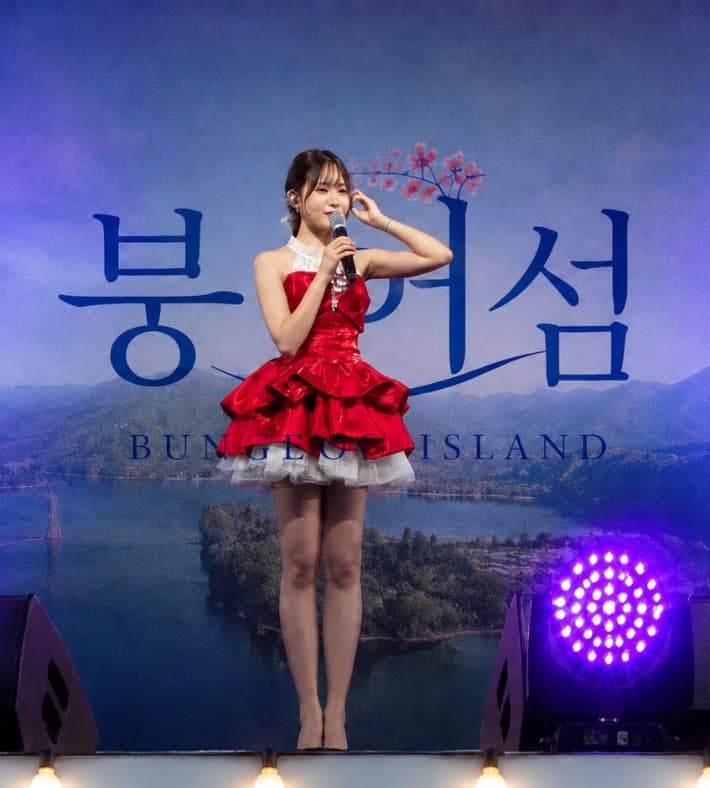 김다현이 부른 임실 홍보 트로트 '붕어섬' 음원 발매…"전국 관광객 사로잡는다"