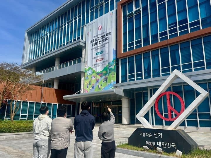 "단 한 번도 범죄 안 했다" 전과 숨긴 군수후보 등 선거법 위반 4명 무더기 고발