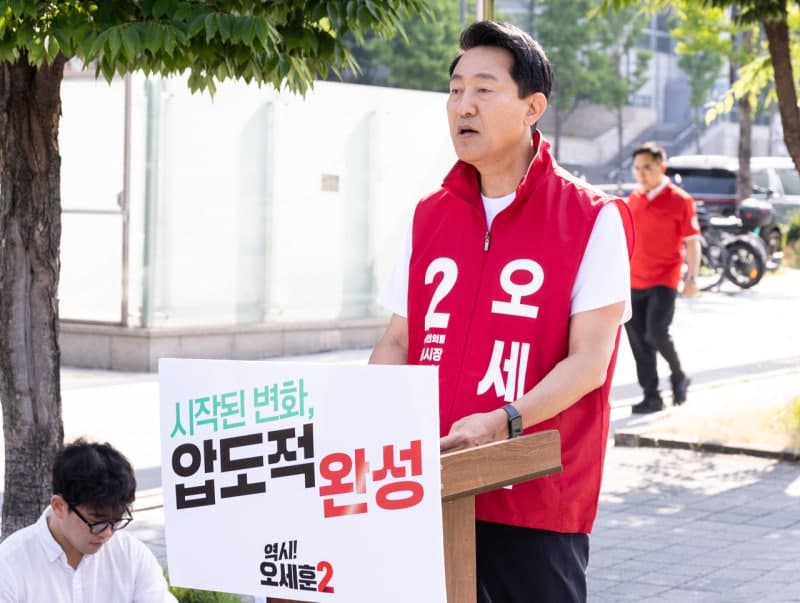 오세훈 "야당 부족, 서울은 남겨달라…정원오 지금이라도 사퇴하라"