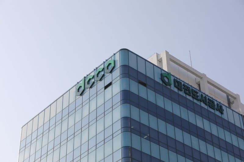 대전도시공사, 체험형 청년인턴 26명 채용…AI 면접 도입