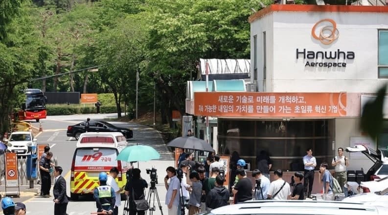 한화에어로 "안전하단 생각 반성"…대표이사 "책임 달게 받겠다"
