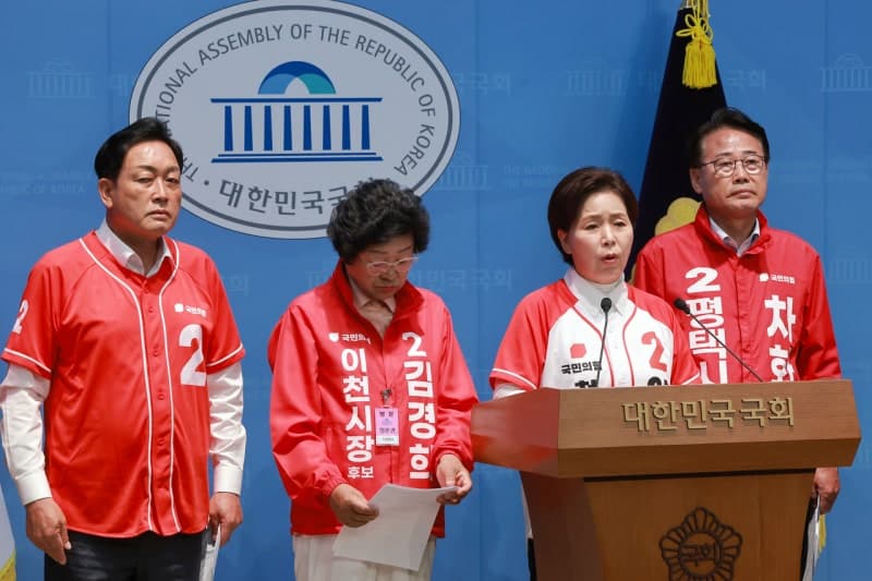양향자, "반도체 클러스터 수도권 배제는 자해행위" 즉각 철회 촉구