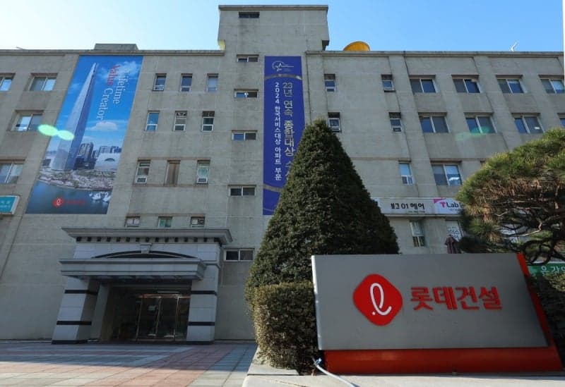 롯데건설, '홈플러스 부천 상동점' 49층 주상복합 개발 1.5조 PF 조달 성공