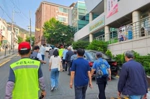 서대문구, 장마·태풍 앞두고 홍제동서 “극한 호우 따른 산사태 대비 주민 대피 훈련”