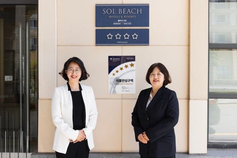 쏠비치 진도, 식약처 지정 '식품안심구역' 됐다…7개 식음업장 전체 통과