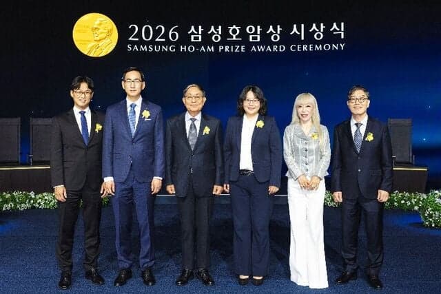 이재용 회장, 5년 연속 호암상 시상식 참석해 '인재제일' 철학 잇는다
