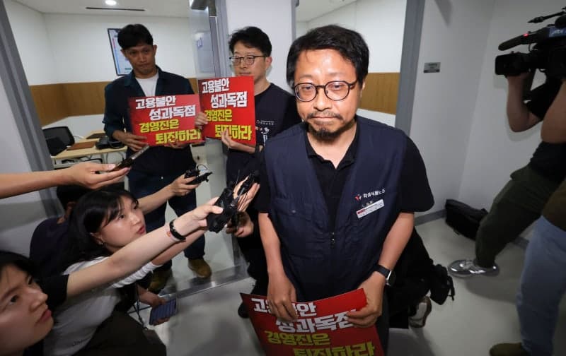 카카오 노조 "홍민택 CPO 퇴사, 책임 회피 반복" 비판…"문제는 남고 경영진만 떠나"
