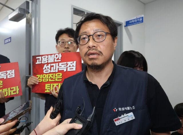 카카오 노조, 홍민택 CPO 퇴사에 "문제는 남고 경영진만 떠나" 비판…경영진 책임론 정조준