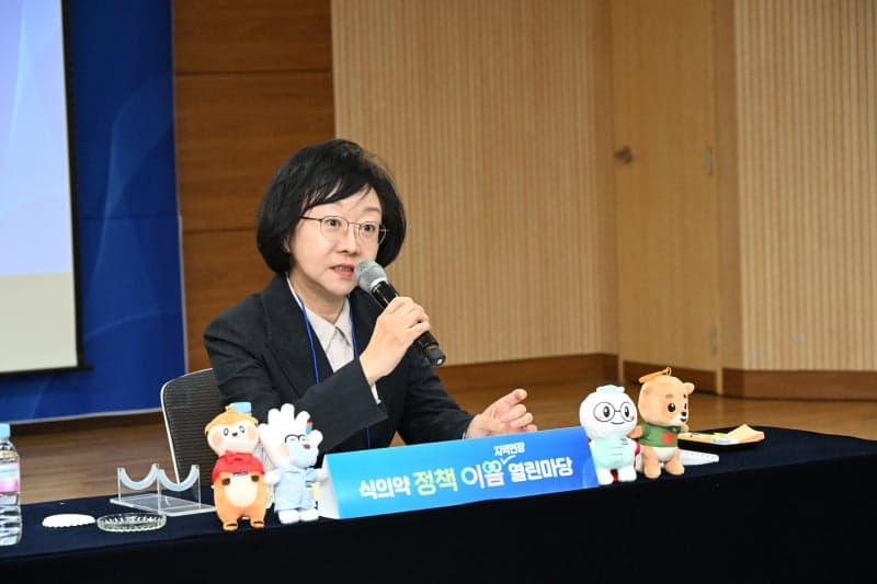 '공급 불안 우려' 항암제·마취제, 국가필수의약품 3종 추가 지정