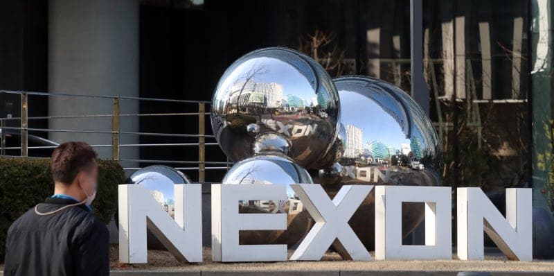 넥슨 지주사 NXC, 정부서 사들인 1조원대 자사주 전량 소각…"주주가치 제고"