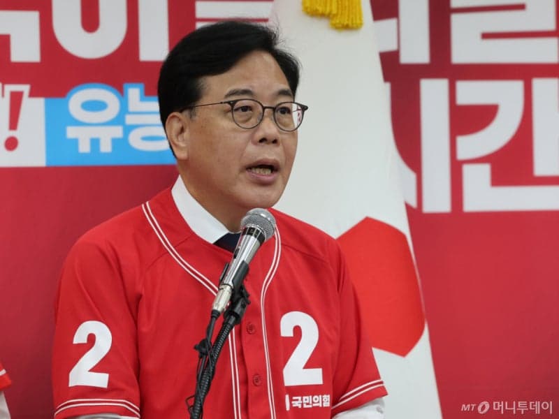 송언석 "국힘, 청년과 미래세대 이익 고민해와...투표해달라" 호소