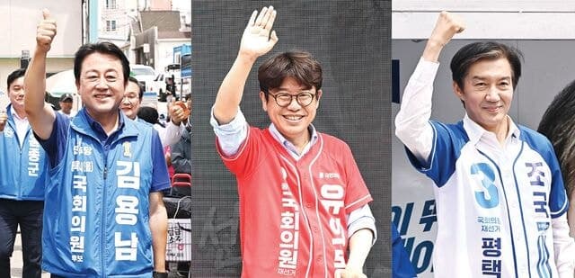 조국혁신당 "평택을 승기 기울어…조국, 분열된 민주진영 통합 이을 다리"
